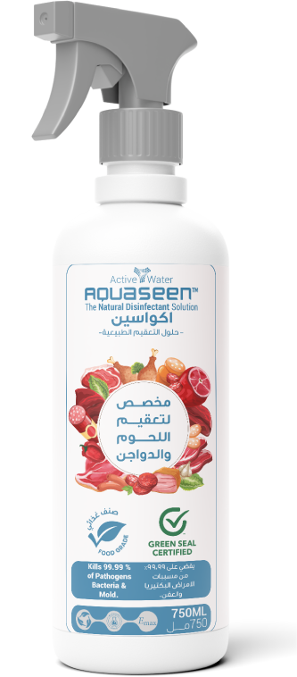 معقم اكواسين الصنف الغذائي للحوم والدواجن  - 750 مل