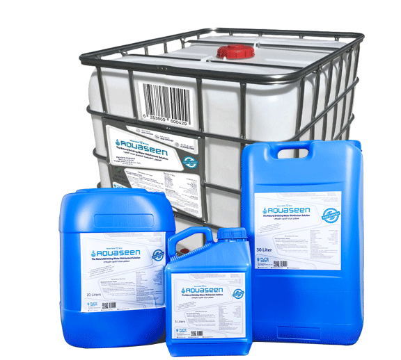 تعقيم و معالجة المياه